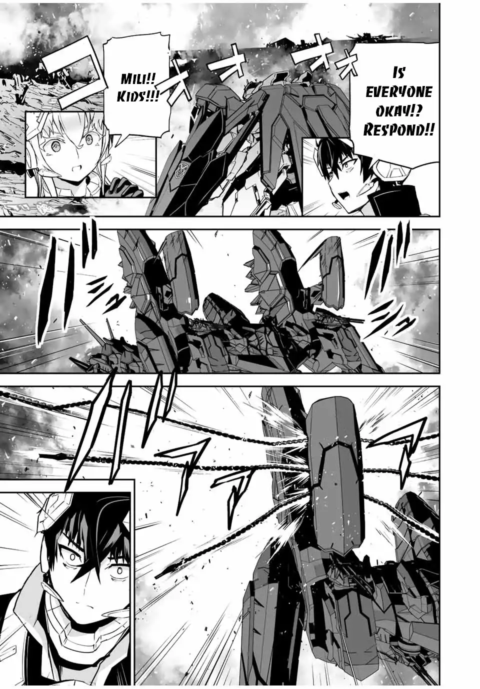 Yuusha Shoutai Kamoku Yuusha Wa Nagisa Renai Chapter 34 9